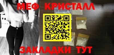 герыч Туймазы