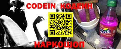 альфа пвп VHQ Тула