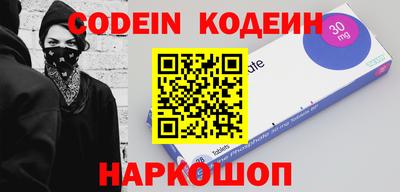 метамфетамин Тулун
