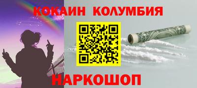 герыч Туймазы