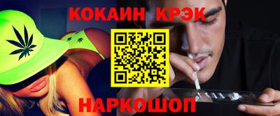 герыч Туймазы