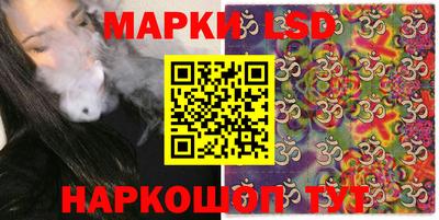 метамфетамин Тулун