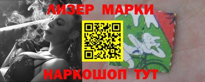 альфа пвп VHQ Тула