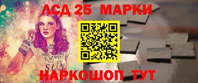 герыч Туймазы