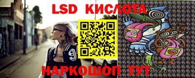 альфа пвп VHQ Тула