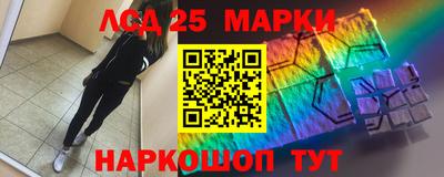 герыч Туймазы