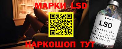 герыч Туймазы
