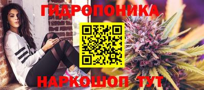 метамфетамин Тулун