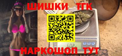 амфетамин Усть-Джегута