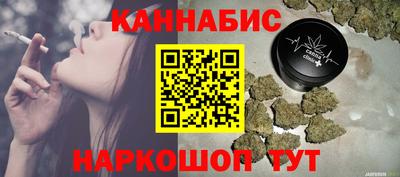 альфа пвп VHQ Тула