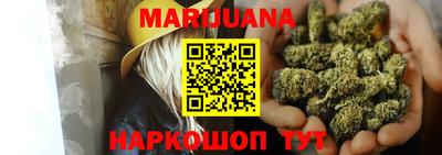 метамфетамин Тулун