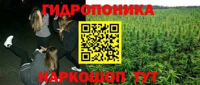 альфа пвп VHQ Тула