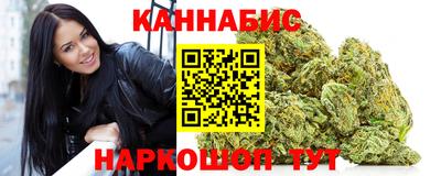 герыч Туймазы