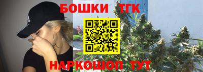 метамфетамин Тулун