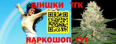 герыч Туймазы