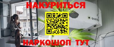 герыч Туймазы