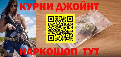 альфа пвп VHQ Тула