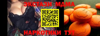 герыч Туймазы