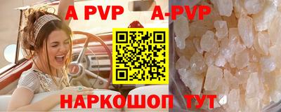 герыч Туймазы