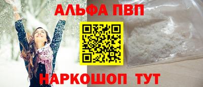 герыч Туймазы