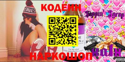 альфа пвп VHQ Тула