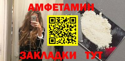 герыч Туймазы