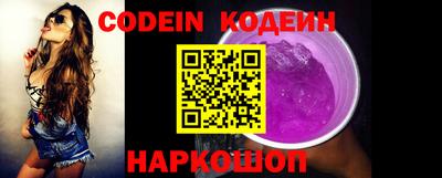 метамфетамин Тулун