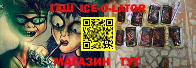 кокаин колумбия Уссурийск