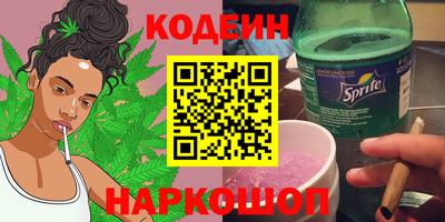 герыч Туймазы