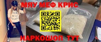 альфа пвп VHQ Тула
