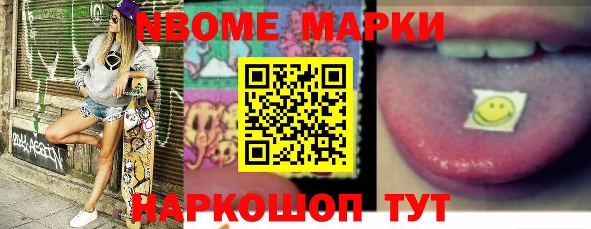 Валуйки  LSD-25 экстази  Лсд 25 экстази кислота  Вход с VPN  LSD-25 экстази ecstasy 